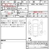 toyota alphard 2018 quick_quick_AGH30W_AGH30-0166033 image 21