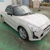 daihatsu copen 2023 -DAIHATSU 【川口 580ｷ6364】--Copen LA400K--0054525---DAIHATSU 【川口 580ｷ6364】--Copen LA400K--0054525- image 20