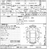 honda n-wgn 2014 -HONDA 【鳥取 580テ5680】--N WGN JH2-1002103---HONDA 【鳥取 580テ5680】--N WGN JH2-1002103- image 3