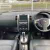 nissan x-trail 2011 CFJ1551928 image 14