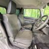 suzuki jimny 2023 CFJ1677811 image 8