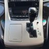 toyota alphard 2013 -TOYOTA--Alphard DBA-ANH20W--ANH20-8273151---TOYOTA--Alphard DBA-ANH20W--ANH20-8273151- image 19