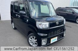 daihatsu hijet-caddie 2018 CFJ1561252