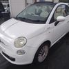 fiat 500c 2010 CFJ1769030 image 1
