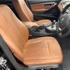 bmw 3-series 2016 -BMW--BMW 3 Series 8A20-WBA8A16020NT29358---BMW--BMW 3 Series 8A20-WBA8A16020NT29358- image 8