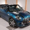 mini mini-others 2020 -BMW 【名変中 】--BMW Mini WJ15MW--03M29556---BMW 【名変中 】--BMW Mini WJ15MW--03M29556- image 13