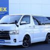 toyota hiace-van 2018 -TOYOTA--Hiace Van QDF-GDH201V--GDH201-1014758---TOYOTA--Hiace Van QDF-GDH201V--GDH201-1014758- image 1