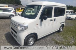 honda n-van 2020 CFJ1630788