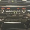 bmw x6 2018 -BMW--BMW X6 CBA-KU44--WBAKU620900G72474---BMW--BMW X6 CBA-KU44--WBAKU620900G72474- image 21