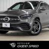 mercedes-benz gla-class 2021 quick_quick_3DA-247713M_W1N2477132J277931 image 1