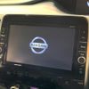 nissan serena 2018 quick_quick_HFC27_HFC27-015217 image 3