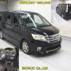 nissan serena 2012 -NISSAN--Serena HFC26-128246---NISSAN--Serena HFC26-128246- image 7