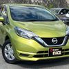 nissan note 2017 quick_quick_DBA-E12_E12-524805 image 8