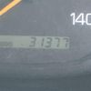 mitsubishi-fuso super-great 2006 GOO_NET_EXCHANGE_0910215A30250608W003 image 43