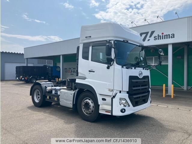 nissan diesel-ud-quon 2019 -NISSAN--Quon 2PG-GK5AAB--JNCMBP0A3-*****332---NISSAN--Quon 2PG-GK5AAB--JNCMBP0A3-*****332- image 2