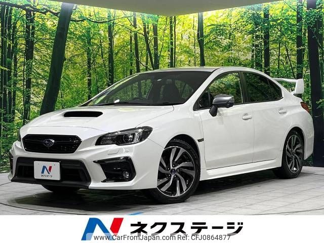 subaru wrx 2018 -SUBARU--WRX DBA-VAG--VAG-027131---SUBARU--WRX DBA-VAG--VAG-027131- image 1