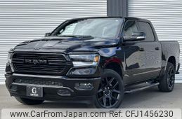 dodge ram 2022 quick_quick_humei_1C6SRFVT7NN232536