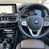 bmw x3 2022 -BMW--BMW X3 3DA-UZ20--WBA16BZ050N159145---BMW--BMW X3 3DA-UZ20--WBA16BZ050N159145- image 18