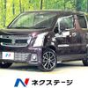 suzuki wagon-r 2017 -SUZUKI--Wagon R DAA-MH55S--MH55S-707431---SUZUKI--Wagon R DAA-MH55S--MH55S-707431- image 1