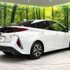 toyota prius-phv 2021 CFJ1792389 image 17