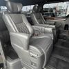 toyota granace 2020 -TOYOTA--Granace 3DA-GDH303W--GDH303-1000564---TOYOTA--Granace 3DA-GDH303W--GDH303-1000564- image 24