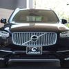 volvo xc90 2016 CFJ1504797 image 2