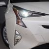 toyota prius 2016 -TOYOTA--Prius DAA-ZVW50--ZVW50-6037960---TOYOTA--Prius DAA-ZVW50--ZVW50-6037960- image 6