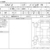 nissan fairlady-z 2024 -NISSAN 【京都 330ﾒ2174】--Fairlady Z 3BA-RZ34--RZ34-121150---NISSAN 【京都 330ﾒ2174】--Fairlady Z 3BA-RZ34--RZ34-121150- image 3