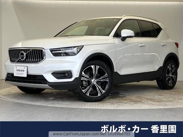 volvo xc40 2021 -VOLVO--Volvo XC40 5AA-XB420TXCM--YV1XZK9MCM2599929---VOLVO--Volvo XC40 5AA-XB420TXCM--YV1XZK9MCM2599929- image 1