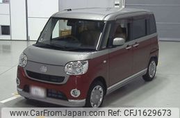 daihatsu move-canbus 2018 CFJ1629673