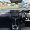 nissan x-trail 2020 -NISSAN--X-Trail DBA-T32--T32-551721---NISSAN--X-Trail DBA-T32--T32-551721- image 18