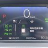 honda freed 2025 -HONDA--Freed 6AA-GT5--GT5-1026004---HONDA--Freed 6AA-GT5--GT5-1026004- image 19
