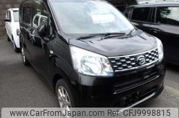 daihatsu move 2015 -DAIHATSU--Move DBA-LA150S--LA150S-1028499---DAIHATSU--Move DBA-LA150S--LA150S-1028499-