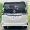 nissan serena 2019 -NISSAN--Serena DAA-HFC27--HFC27-044617---NISSAN--Serena DAA-HFC27--HFC27-044617- image 17