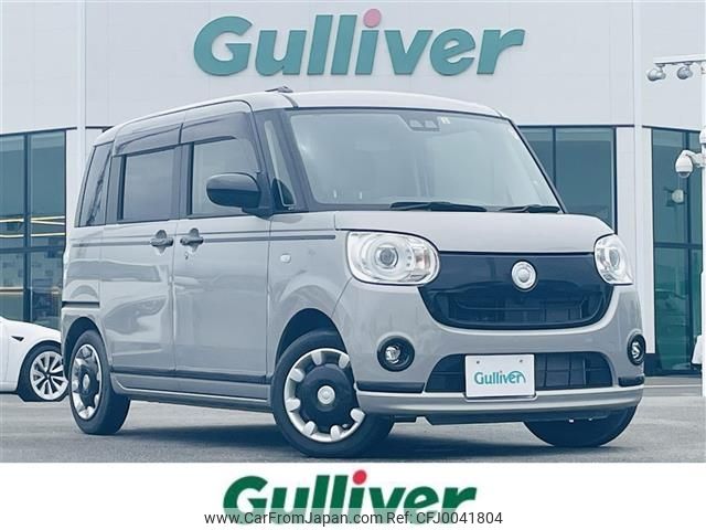 daihatsu move-canbus 2021 -DAIHATSU--Move Canbus 5BA-LA800S--LA800S-0266470---DAIHATSU--Move Canbus 5BA-LA800S--LA800S-0266470- image 1