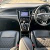 toyota harrier 2016 -TOYOTA--Harrier DBA-ZSU65W--ZSU65-0017331---TOYOTA--Harrier DBA-ZSU65W--ZSU65-0017331- image 2