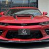 chevrolet camaro 2017 quick_quick_-A1XC-_1G1F91R78J0115641 image 10
