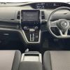 nissan serena 2019 -NISSAN--Serena DAA-GFC27--GFC27-160877---NISSAN--Serena DAA-GFC27--GFC27-160877- image 18