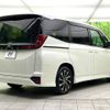 toyota noah 2022 -TOYOTA--Noah 6BA-MZRA90W--MZRA90-0028037---TOYOTA--Noah 6BA-MZRA90W--MZRA90-0028037- image 17