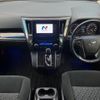 toyota vellfire 2015 -TOYOTA--Vellfire DBA-AGH35W--AGH35-0003994---TOYOTA--Vellfire DBA-AGH35W--AGH35-0003994- image 3