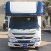 toyota camroad 2018 GOO_NET_EXCHANGE_0561430A30250309W001 image 56