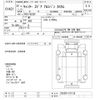 mitsubishi-fuso canter 2010 CFJ1865992 image 3