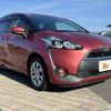 toyota sienta 2017 CFJ1639864 image 8