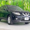 nissan x-trail 2015 -NISSAN--X-Trail DBA-T32--T32-504001---NISSAN--X-Trail DBA-T32--T32-504001- image 16
