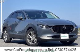 mazda cx-3 2020 -MAZDA--CX-30 5BA-DMEP--DMEP-108531---MAZDA--CX-30 5BA-DMEP--DMEP-108531-