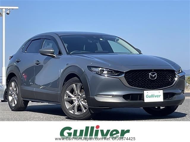 mazda cx-3 2020 -MAZDA--CX-30 5BA-DMEP--DMEP-108531---MAZDA--CX-30 5BA-DMEP--DMEP-108531- image 1