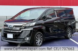 toyota vellfire 2017 CFJ1707663