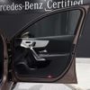 mercedes-benz a-class 2023 CFJ1795152 image 9