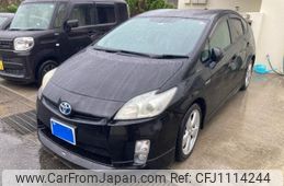 toyota prius 2010 -TOYOTA--Prius DAA-ZVW30--ZVW30-1233057---TOYOTA--Prius DAA-ZVW30--ZVW30-1233057-