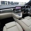 mercedes-benz v-class 2023 CFJ1792509 image 8